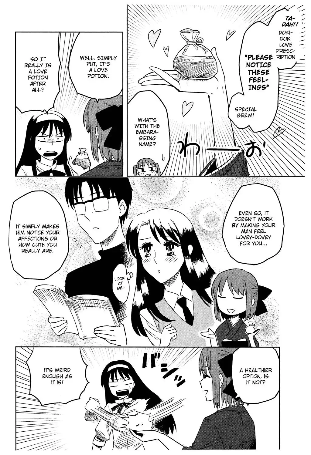 All Around Type-Moon - Ahnenerbe no Nichijou Chapter 7 4